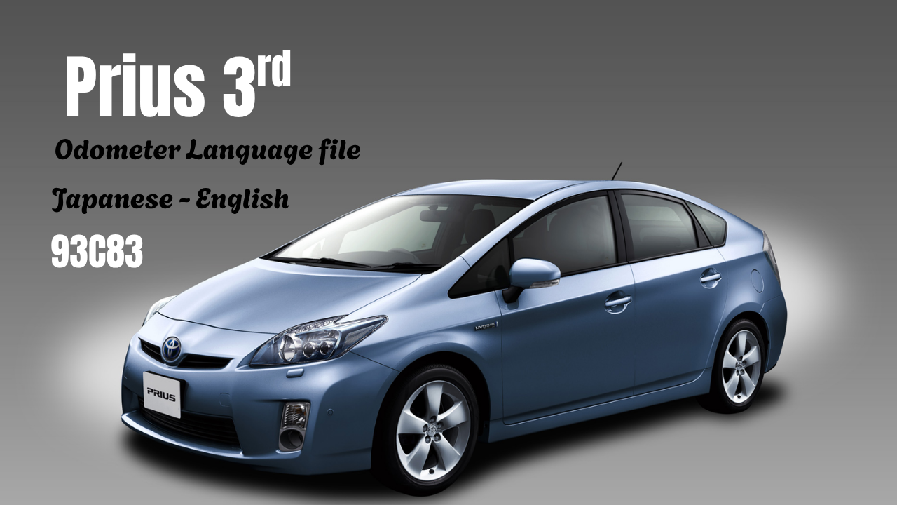 Prius 3rd Japanese to English Conversion Dump file